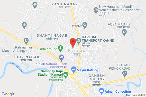 bag brand location  Kannad, Maharashtra 431103, India