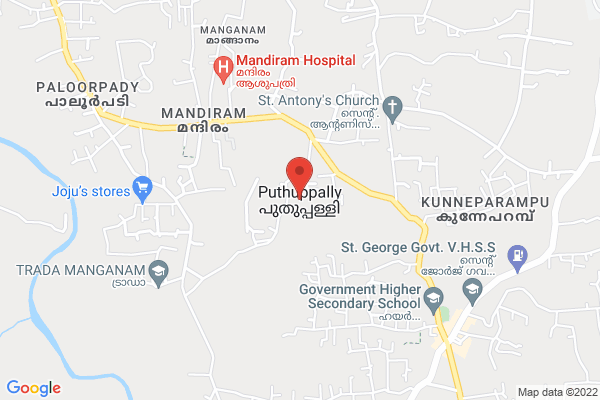 New AMD RYZEN | RYZEN 5 location  Puthuppally KTM KL