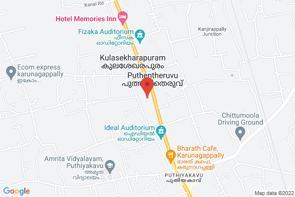 വസ്തു വില്പനക്ക് 10 സെന്റ് location  3GMH+8RM, Puthentheruvu, Kerala 690528, India