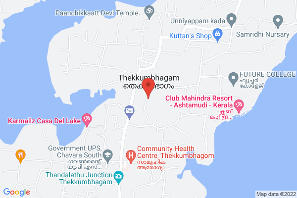 Home made Pickles location  XH87+P75, Tekkum, Thekkumbhagam, Kerala 691319, India
