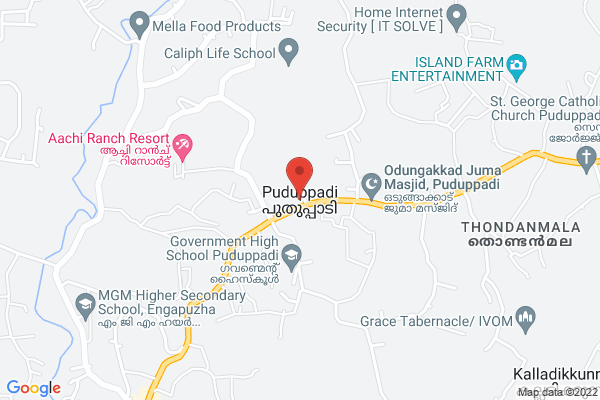 Onlite Regular Led Bulb location  Puduppadi, Kerala 673586, India