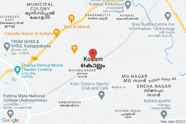 ക്വാറി ഫോർ സെയിൽ ഇന് കൊല്ലം location  Kollam, Kerala, India