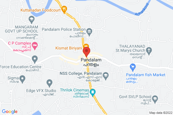 HOUSE FOR SALE location  Pandalam Pathanamthitta KL