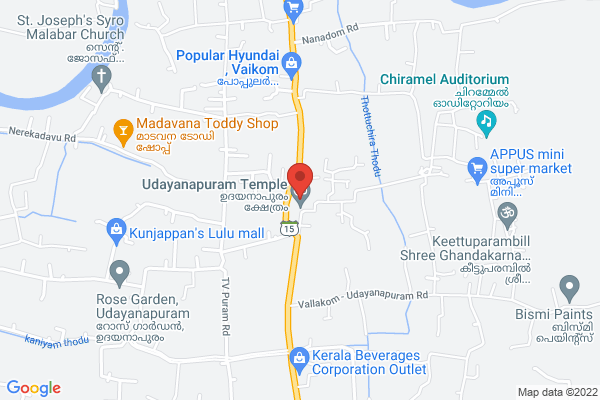 Super splendor location  Vaikom Udayanapuram KL