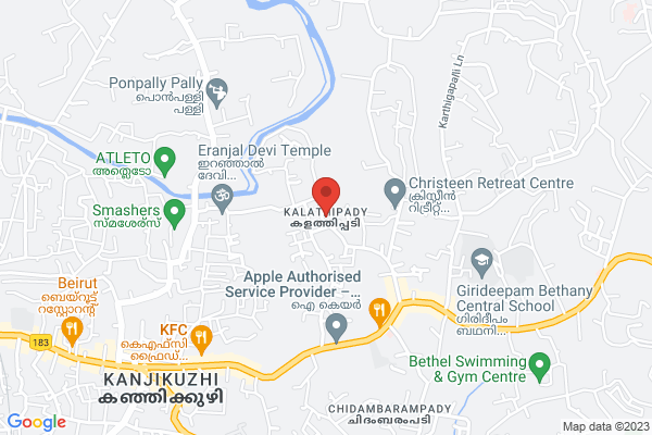 HOUSE FOR SALE location  Kalathipady Kottayam Kottayam