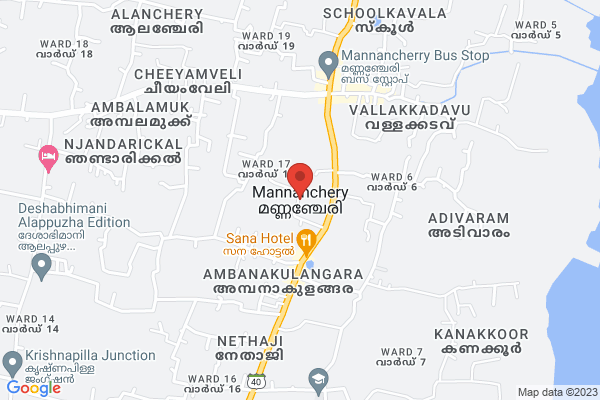 EMI available (0% പലിശ നിരക്കിൽ) Free home delivery location  Alappuzha Mannanchery Grama Panchayath KL
