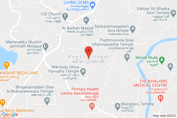 MUPPRA FOODS location  Keezhattingal, Kerala, India