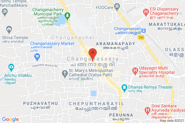 ഇൻവെർട്ടർ ബൾബ് ഹോൾസെയിൽ location  Changanassery, Kerala, India