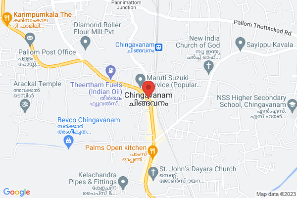Beautiful Gate for sale location  Chingavanam Kottayam KL