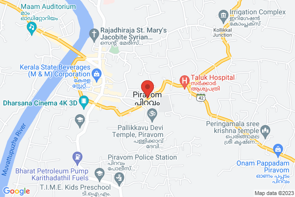 Honda Dio 2017 location  Piravom Ernakulam KL