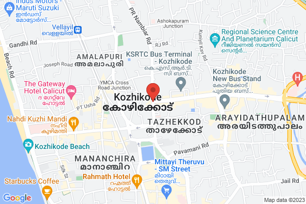 Moto One Fusion plus location  Kozhikode Kozhikode KL