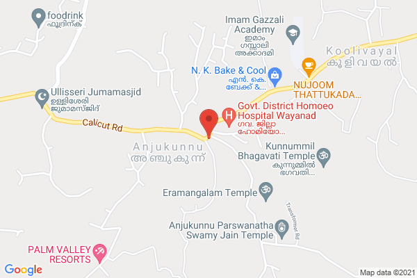 സ്ഥലം വില്പനക്ക് location  Kalpetta - Mananthavadi Rd, Anjukunnu, Kerala 670645, India