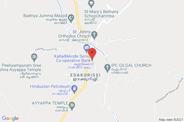 Sports Eva Shoe location  Edakurissi, Karimba North, Kerala 678597, India