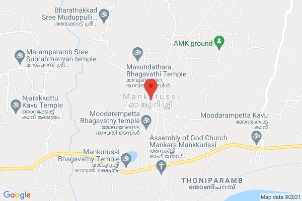 Varier Pooja & Herb Stores location  Mankurussi, Kerala 678613, India