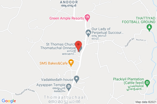 വയനാട് അമ്പലവയൽ പഞ്ചായത്തിൽ 5 സെന്റ് സ്ഥലം 2.5 ലക്ഷത്തിന് . location  Onneyar, Vaduvanchal - Kolagappara Rd, Vaduvanchal, Kerala 673581, India