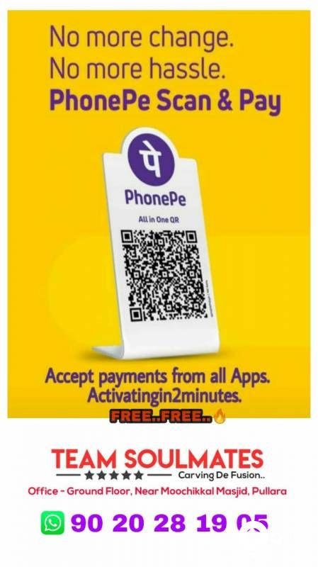 Free Phonpe QR Code