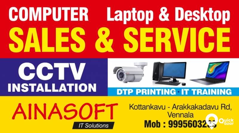 low cost computer sales and service