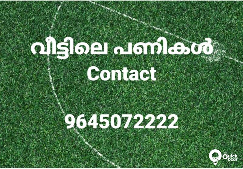 Home Services Spot service