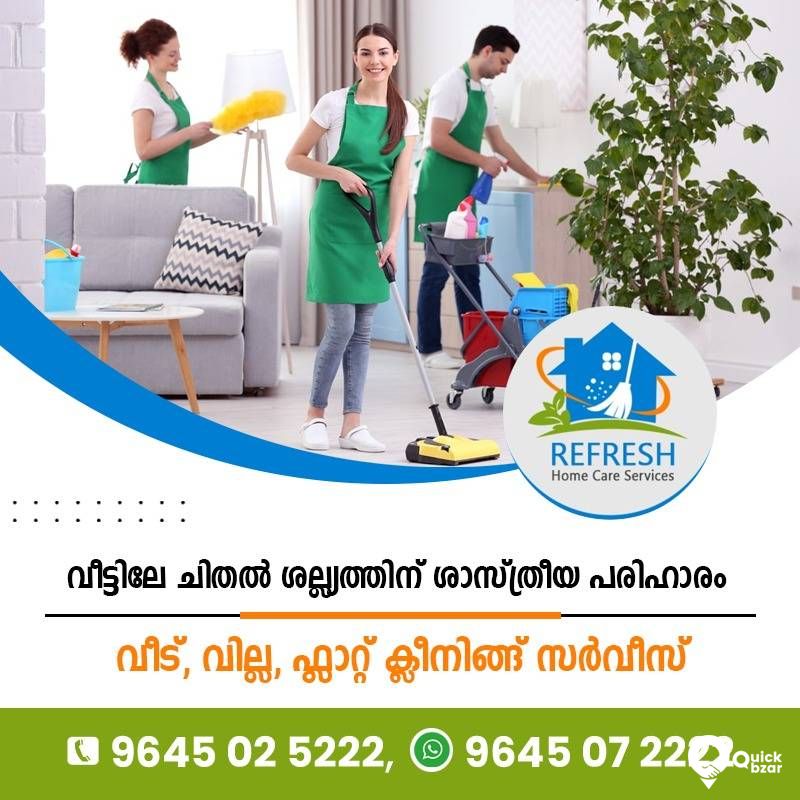 Sofa set Repairing Service
