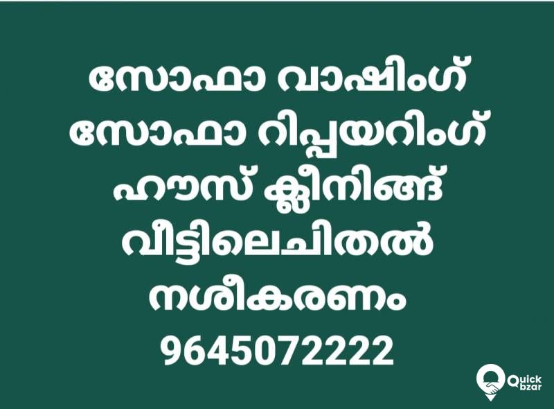 Refresh Home care services