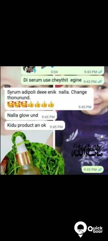 SAFFRON SERUM