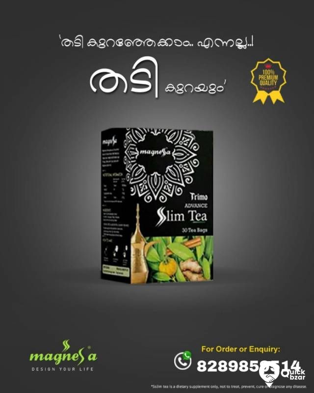 TRIMO SLIM TEA