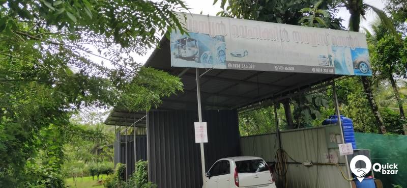 കാർ വാഷ് സെന്റർ വിൽപ്പനക്ക് വയനാട് പുൽപ്പള്ളി