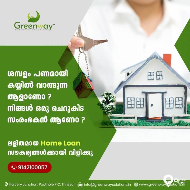 Home Lon. Business Lon