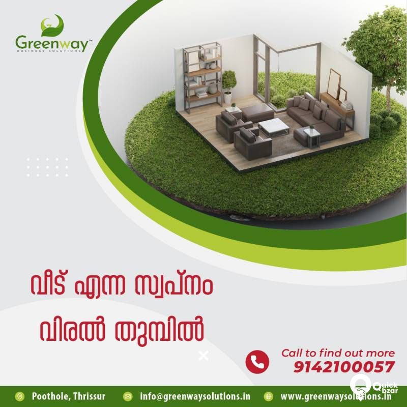Home Lon. Business Lon