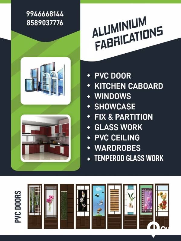 skin door and fiber door