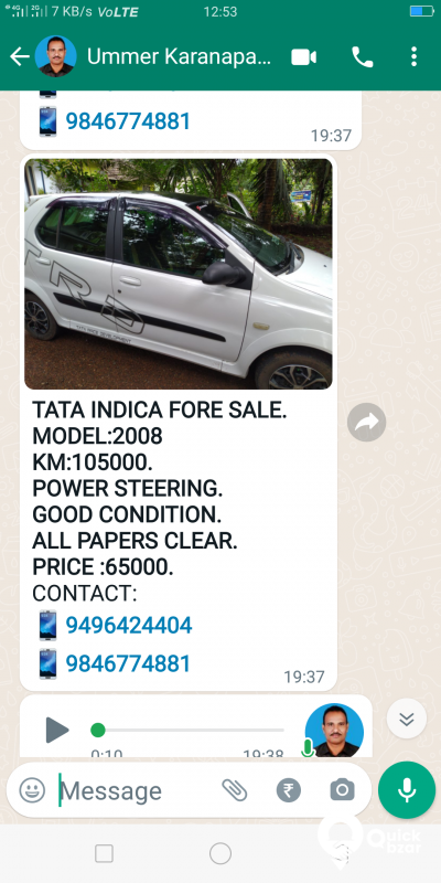 S good condition Tata Indica 2008model