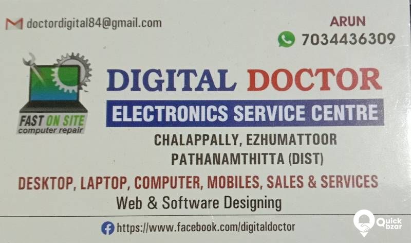 Computer & Laptop Repair Services