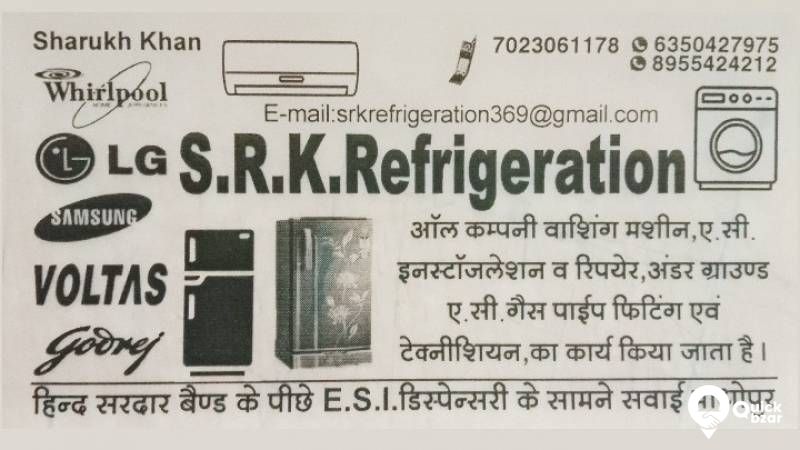 Air conditioning Refrigeration washing machine AC fridge services Repa
