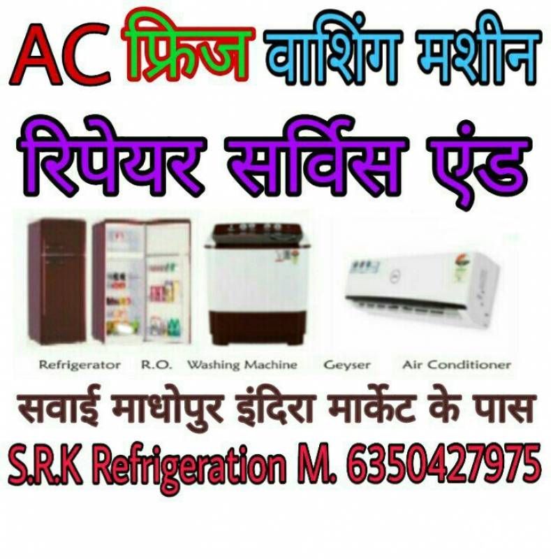 Air conditioning Refrigeration washing machine AC fridge services Repa