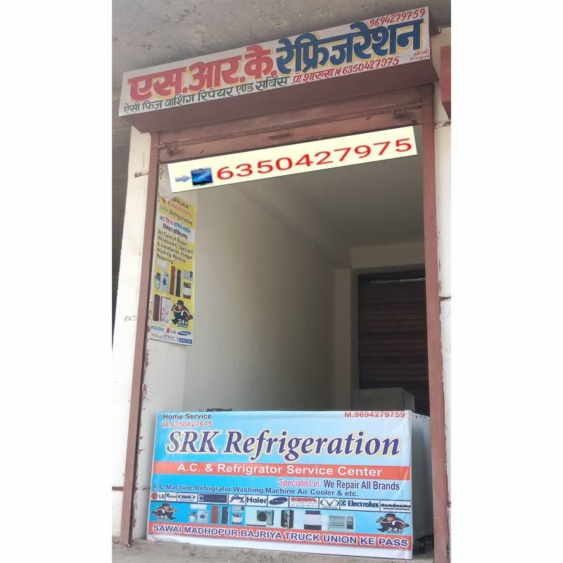 ac repair service sawai Madhopur