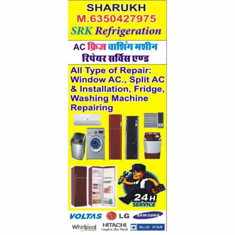ac repair service sawai Madhopur