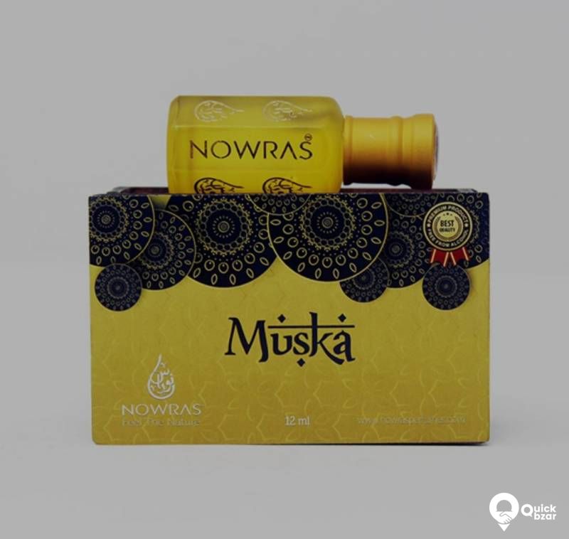 Perfume MUSKA