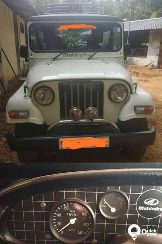 Mahindra Thar For Sale
