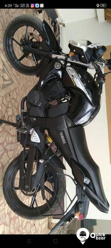 Yamaha fz 2013 model
