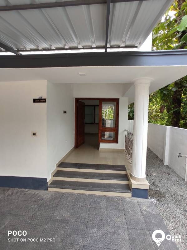 House for Rent