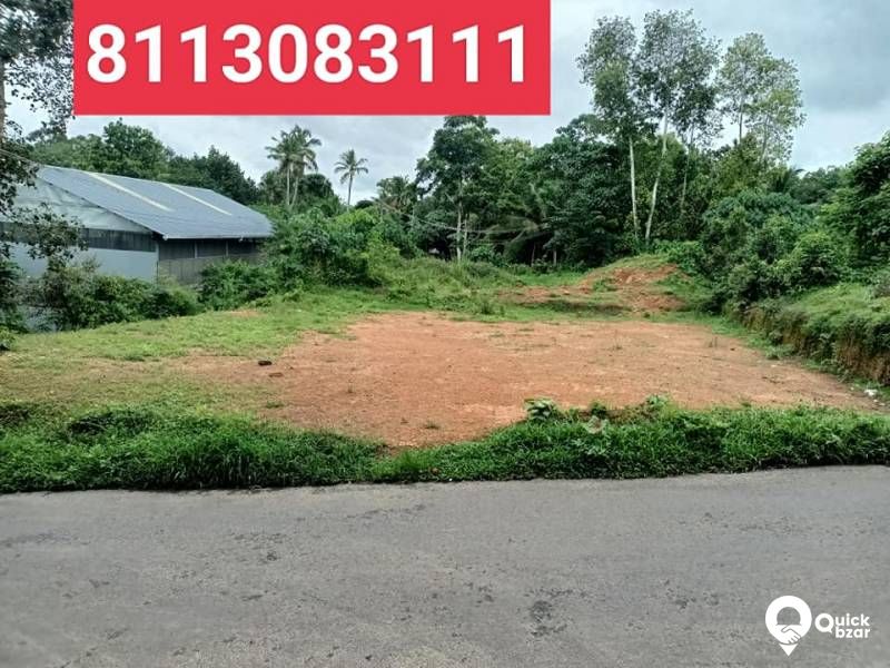 Plot For sale in Kanjiramattom