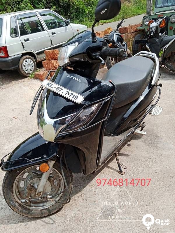URGENT SALE