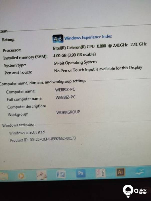 Used Computer For Sale