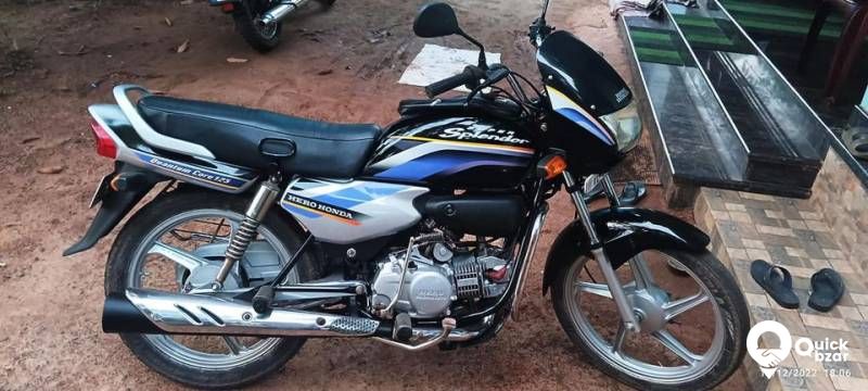 Super splendor