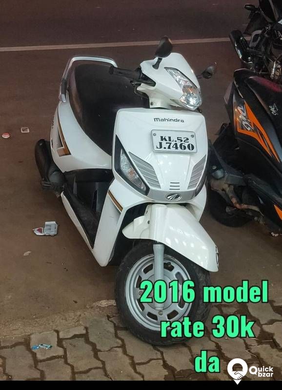 good condition