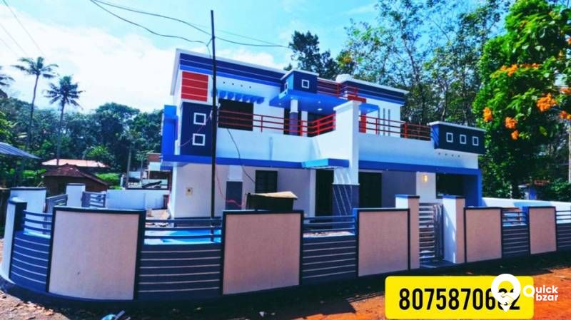 HOUSE FOR SALE
