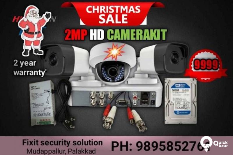 CCTV Christmas Offer Sale