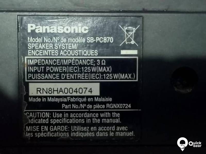 PANASONIC SA VK 870 SATELLITE SPEAKERS