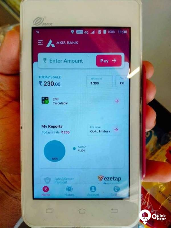 Swipping Machine For Sale
