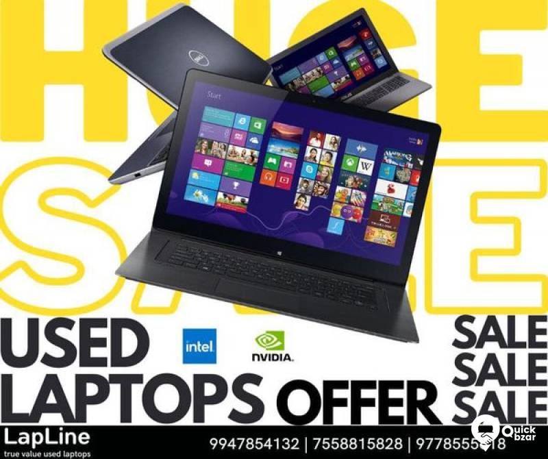 Used Laptop For Sale